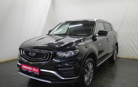 Geely Atlas, 2024 год, 2 349 000 рублей, 1 фотография