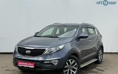 KIA Sportage III, 2015 год, 1 600 000 рублей, 1 фотография
