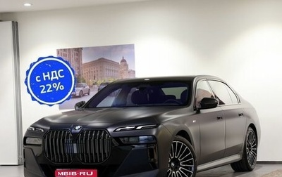 BMW 7 серия, 2024 год, 17 390 000 рублей, 1 фотография