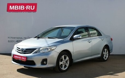 Toyota Corolla, 2011 год, 1 079 000 рублей, 1 фотография