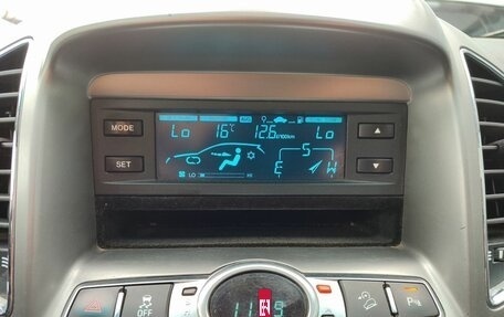 Chevrolet Captiva I, 2014 год, 1 049 000 рублей, 19 фотография