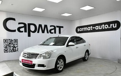 Nissan Almera, 2014 год, 647 000 рублей, 1 фотография