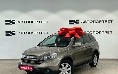 Honda CR-V III рестайлинг, 2008 год, 1 149 000 рублей, 1 фотография