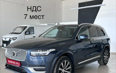 Volvo XC90 II рестайлинг, 2021 год, 5 390 000 рублей, 1 фотография