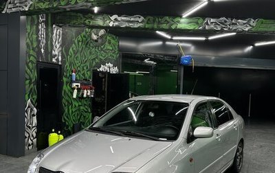 Toyota Corolla, 2002 год, 570 000 рублей, 1 фотография