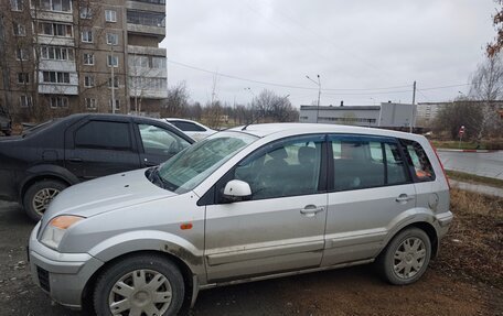 Ford Fusion I, 2011 год, 700 000 рублей, 3 фотография