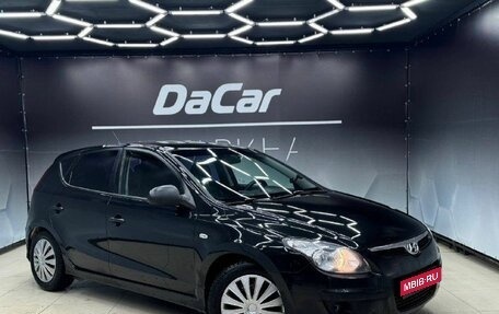 Hyundai i30 I, 2010 год, 550 000 рублей, 1 фотография