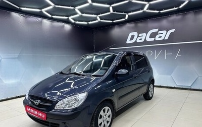 Hyundai Getz I рестайлинг, 2010 год, 450 000 рублей, 1 фотография