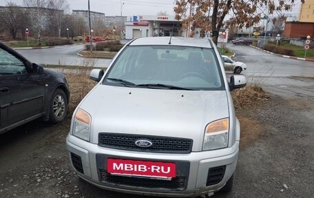 Ford Fusion I, 2011 год, 700 000 рублей, 4 фотография