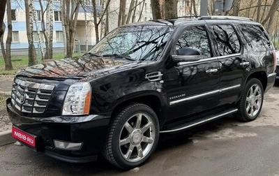 Cadillac Escalade III, 2010 год, 1 850 000 рублей, 1 фотография