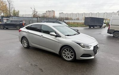 Hyundai i40 I рестайлинг, 2016 год, 1 650 000 рублей, 1 фотография