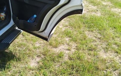 Land Rover Discovery IV, 2012 год, 2 055 000 рублей, 1 фотография