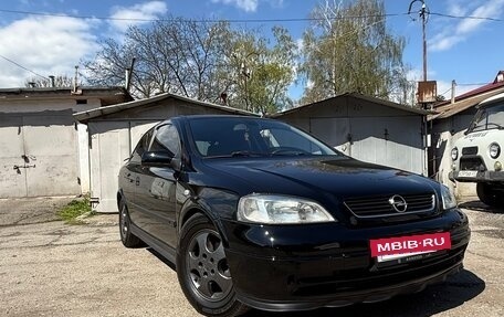 Opel Astra G, 1999 год, 470 000 рублей, 18 фотография