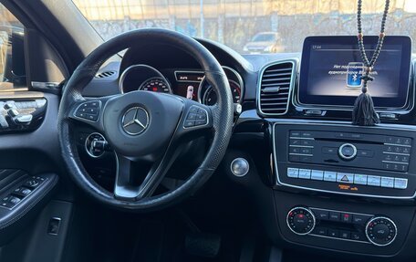 Mercedes-Benz GLE Coupe, 2018 год, 5 350 000 рублей, 11 фотография