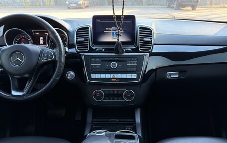 Mercedes-Benz GLE Coupe, 2018 год, 5 350 000 рублей, 10 фотография