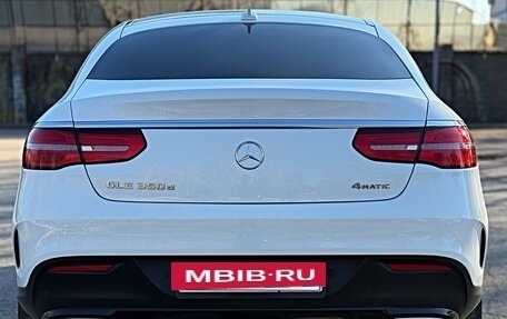 Mercedes-Benz GLE Coupe, 2018 год, 5 350 000 рублей, 8 фотография