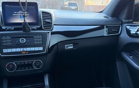 Mercedes-Benz GLE Coupe, 2018 год, 5 350 000 рублей, 12 фотография