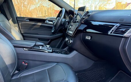 Mercedes-Benz GLE Coupe, 2018 год, 5 350 000 рублей, 15 фотография