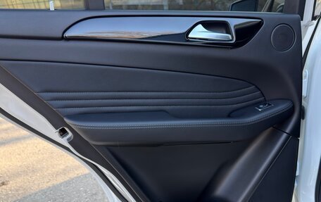 Mercedes-Benz GLE Coupe, 2018 год, 5 350 000 рублей, 25 фотография