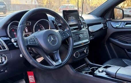 Mercedes-Benz GLE Coupe, 2018 год, 5 350 000 рублей, 18 фотография