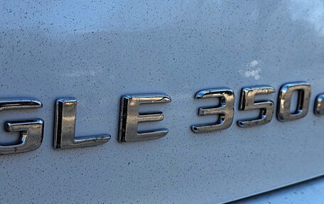 Mercedes-Benz GLE Coupe, 2018 год, 5 350 000 рублей, 29 фотография