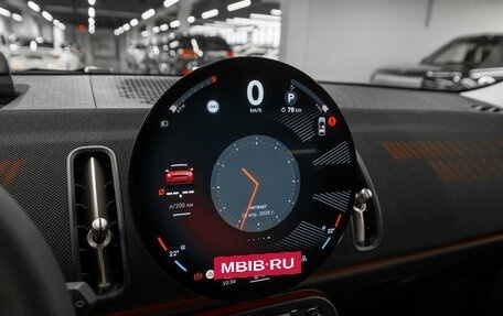 MINI Countryman, 2024 год, 5 850 000 рублей, 18 фотография