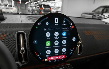 MINI Countryman, 2024 год, 5 850 000 рублей, 25 фотография