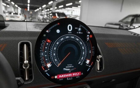 MINI Countryman, 2024 год, 5 850 000 рублей, 27 фотография