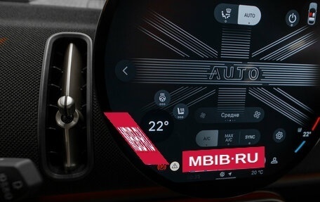 MINI Countryman, 2024 год, 5 850 000 рублей, 29 фотография