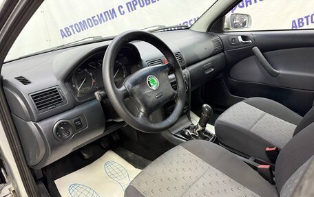 Skoda Octavia IV, 2008 год, 425 000 рублей, 7 фотография