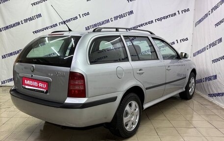 Skoda Octavia IV, 2008 год, 425 000 рублей, 6 фотография