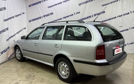 Skoda Octavia IV, 2008 год, 425 000 рублей, 4 фотография