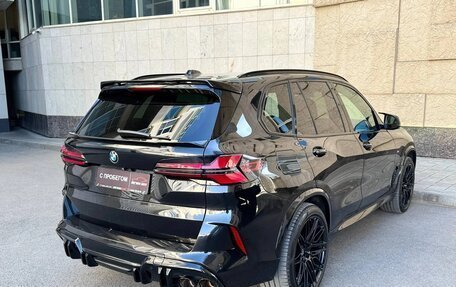 BMW X5, 2023 год, 11 100 000 рублей, 10 фотография