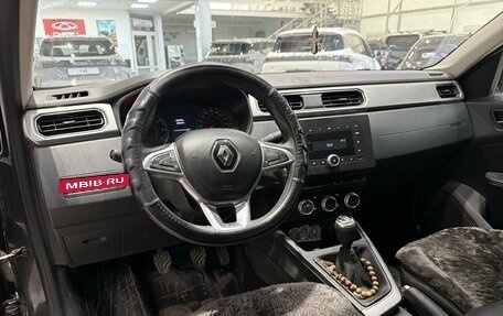 Renault Arkana I, 2021 год, 1 914 118 рублей, 7 фотография