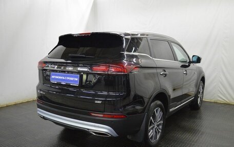 Geely Atlas, 2024 год, 2 349 000 рублей, 5 фотография