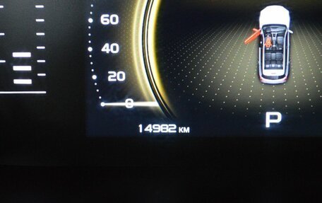 Geely Atlas, 2024 год, 2 349 000 рублей, 15 фотография