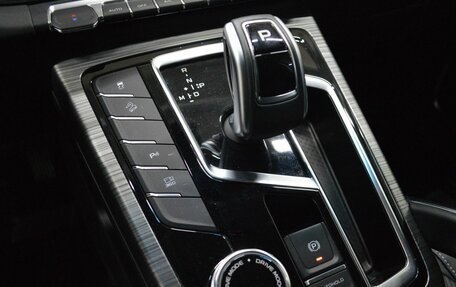 Geely Atlas, 2024 год, 2 349 000 рублей, 17 фотография