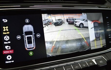 Geely Atlas, 2024 год, 2 349 000 рублей, 18 фотография