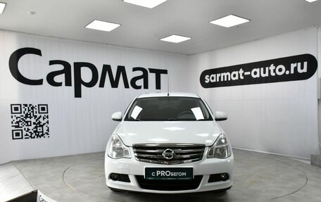 Nissan Almera, 2014 год, 647 000 рублей, 2 фотография