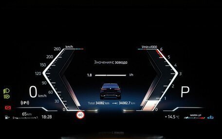 BMW 7 серия, 2024 год, 17 390 000 рублей, 17 фотография
