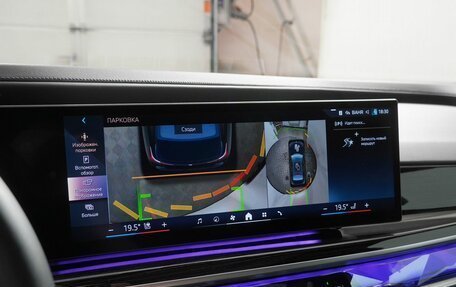 BMW 7 серия, 2024 год, 17 390 000 рублей, 23 фотография