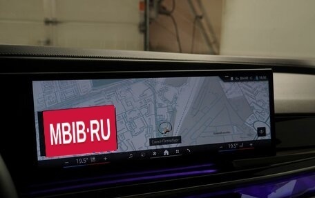 BMW 7 серия, 2024 год, 17 390 000 рублей, 24 фотография