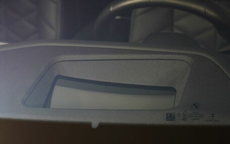 BMW 7 серия, 2024 год, 17 390 000 рублей, 30 фотография