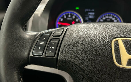 Honda CR-V III рестайлинг, 2008 год, 1 149 000 рублей, 10 фотография