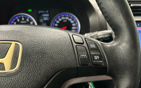 Honda CR-V III рестайлинг, 2008 год, 1 149 000 рублей, 11 фотография