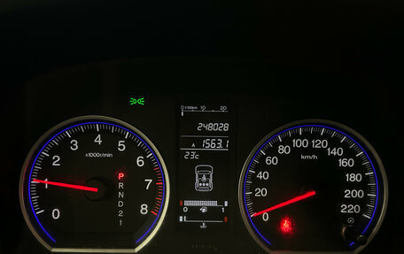 Honda CR-V III рестайлинг, 2008 год, 1 149 000 рублей, 12 фотография