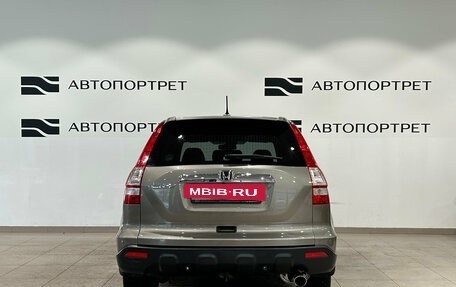 Honda CR-V III рестайлинг, 2008 год, 1 149 000 рублей, 4 фотография