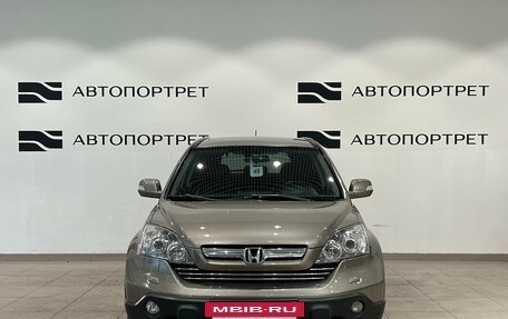 Honda CR-V III рестайлинг, 2008 год, 1 149 000 рублей, 8 фотография