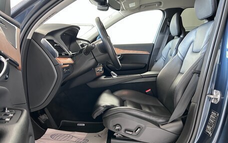 Volvo XC90 II рестайлинг, 2021 год, 5 390 000 рублей, 10 фотография