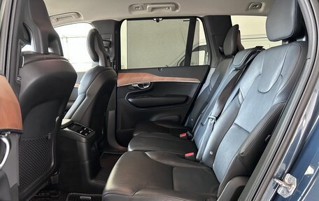 Volvo XC90 II рестайлинг, 2021 год, 5 390 000 рублей, 11 фотография